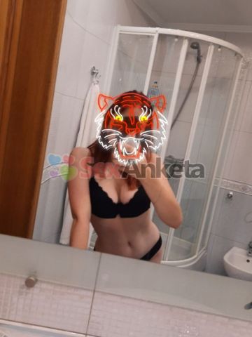 Света Пеледуй