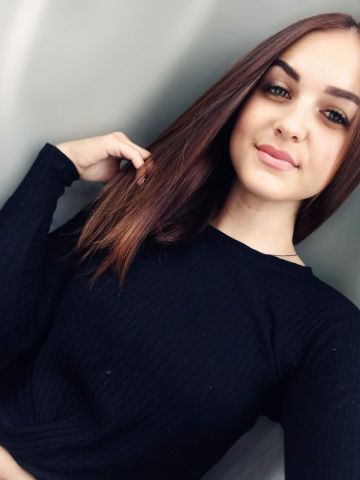 Ксения Привлекательная Пеледуй